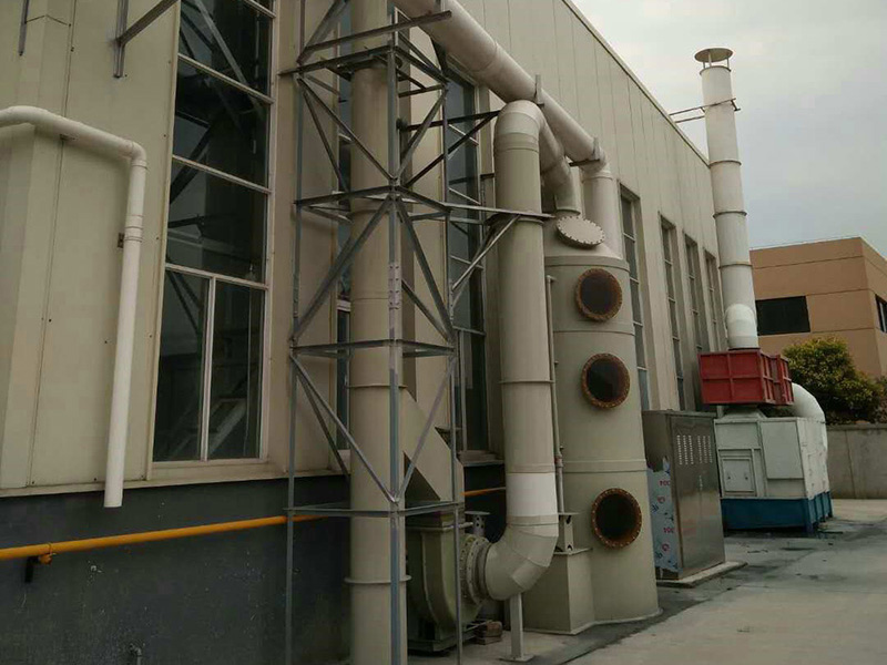 水浴式主機